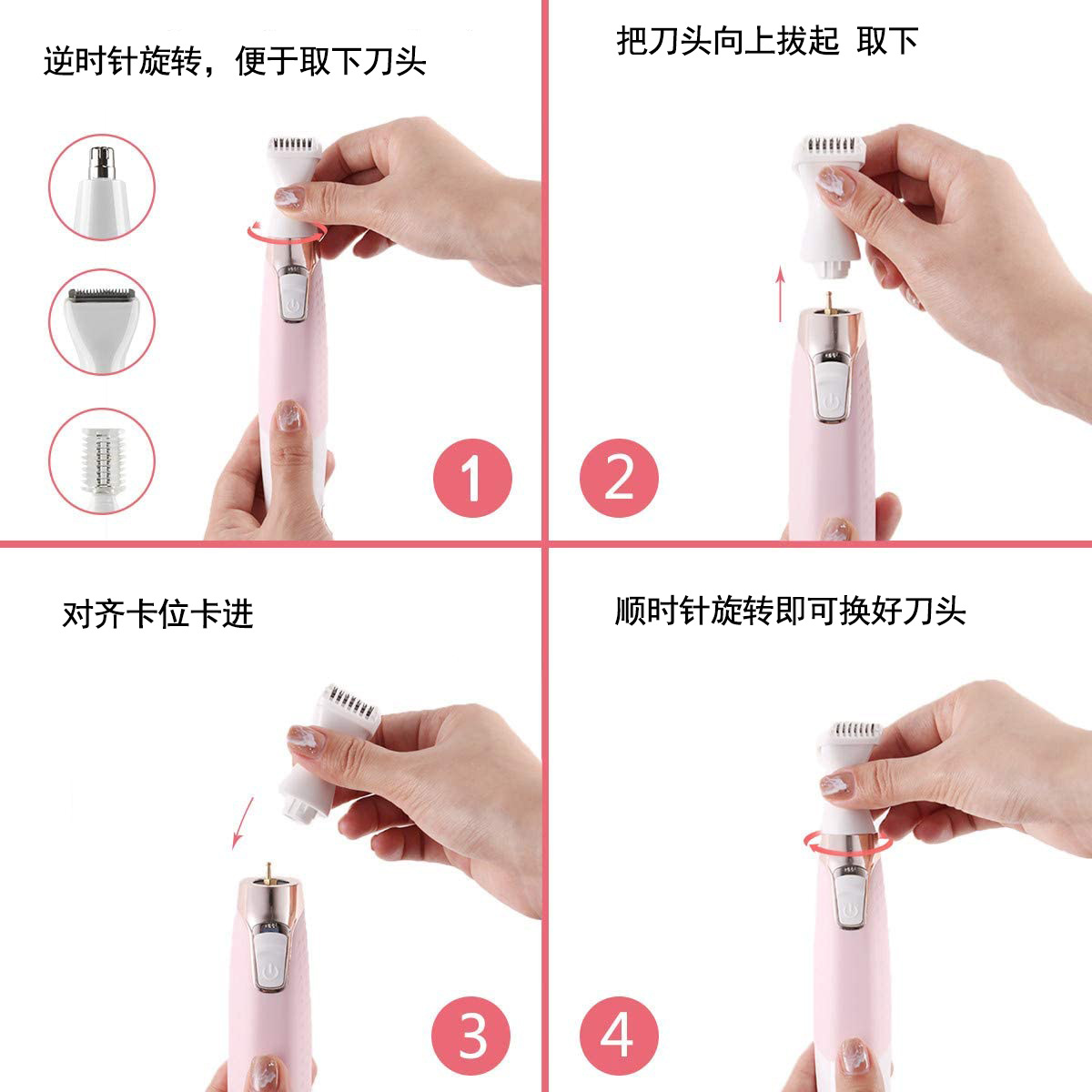 Hands rotating and replacing the electric shaver head