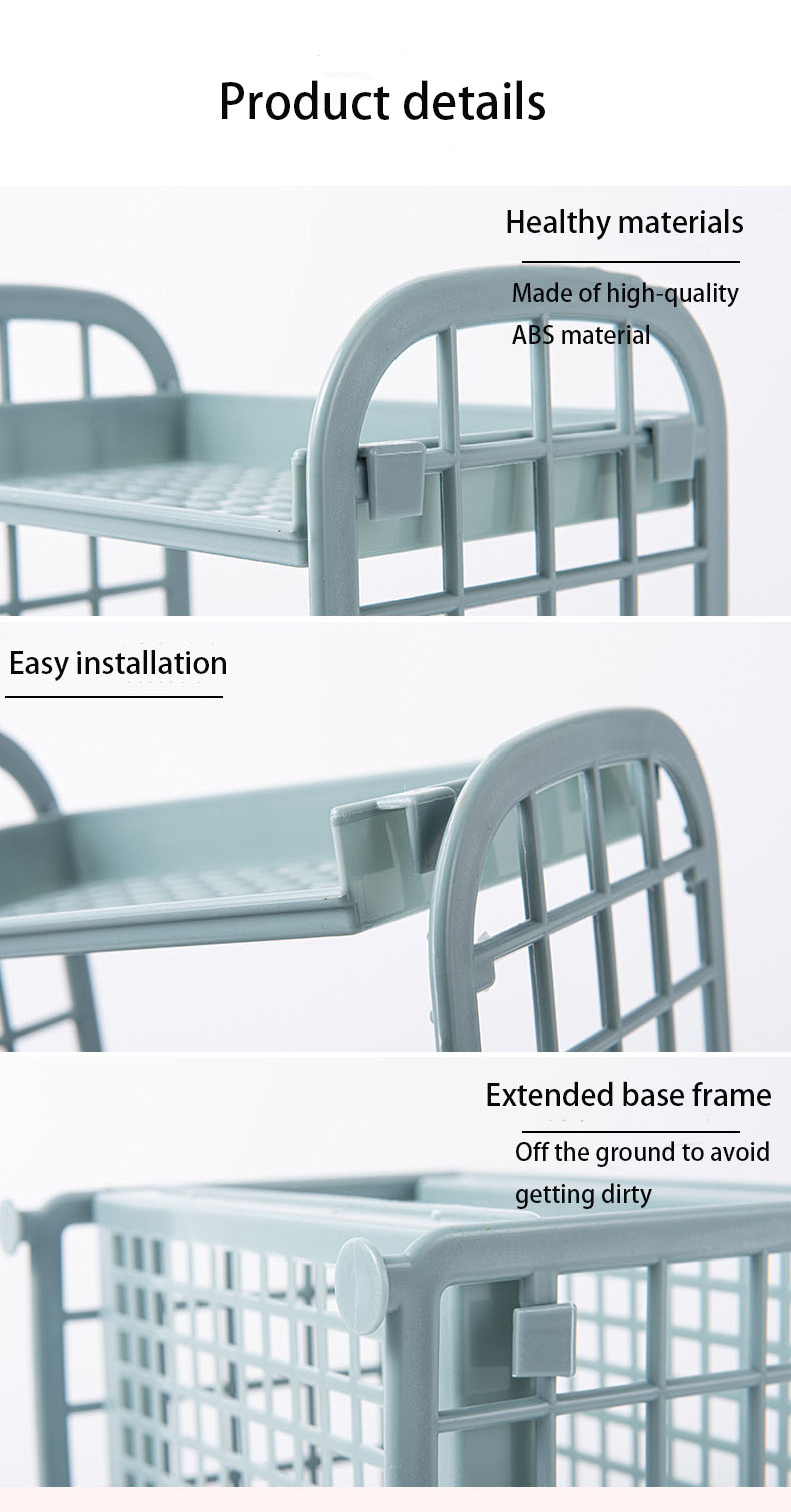 Product details of Kitchen Rack
