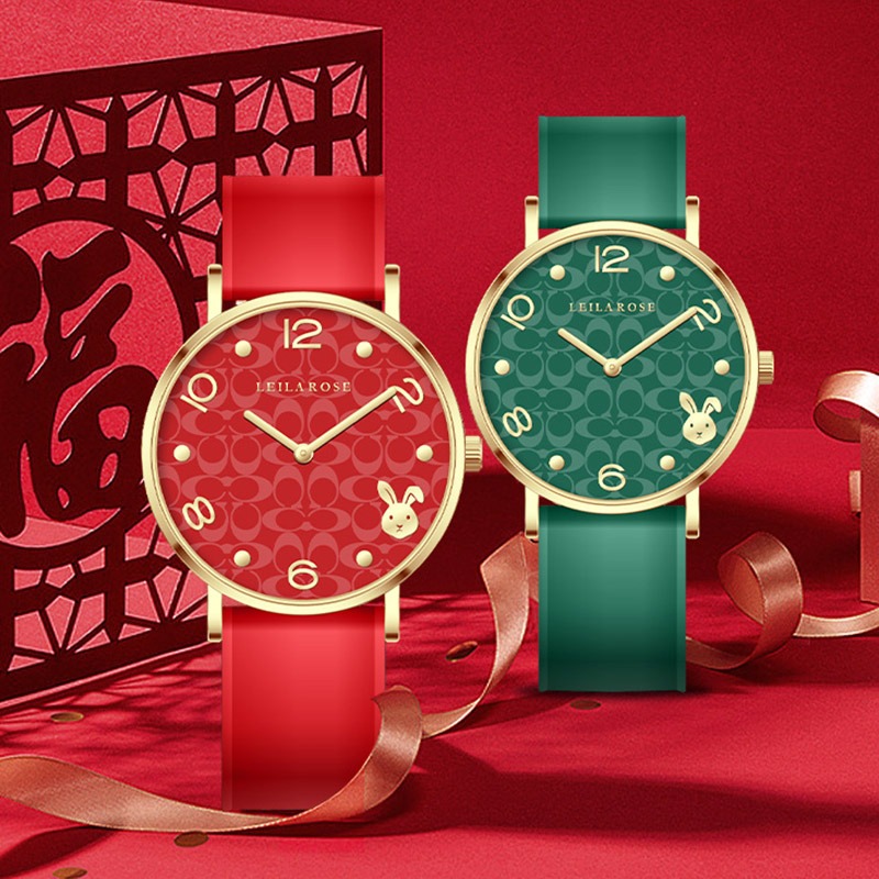 Year of the Rabbit Limited Zodiac Watch Fashion Waterproof Sunlight Light Luxury Women's Quartz