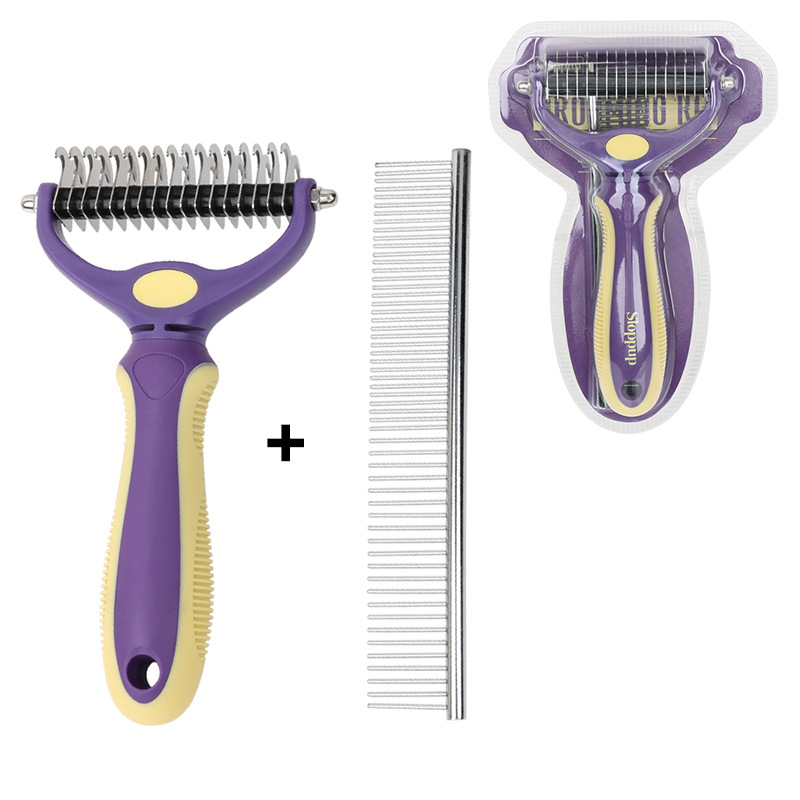 product name