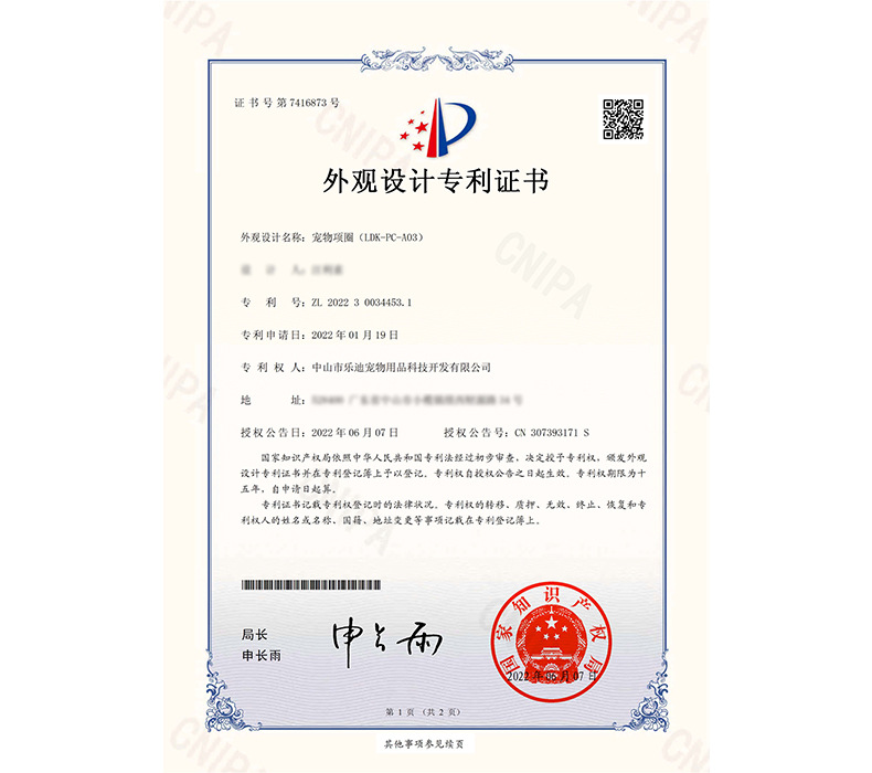 详情-09.jpg
