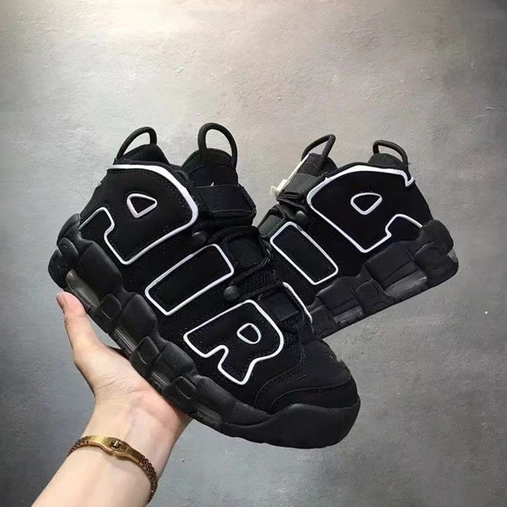 Giant Air Panda Liquid Silver Running Air Cushion Thick Sole Sports Men's Shoe Basketball Women's