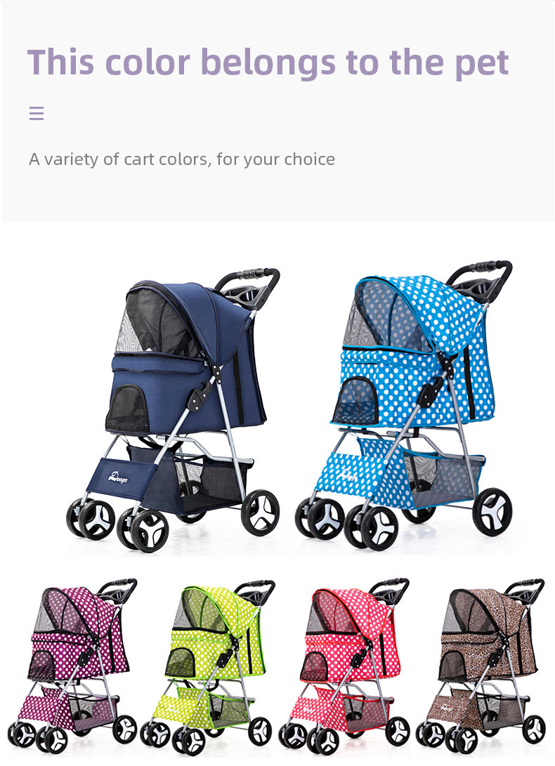 luxury pet stroller (3).jpg