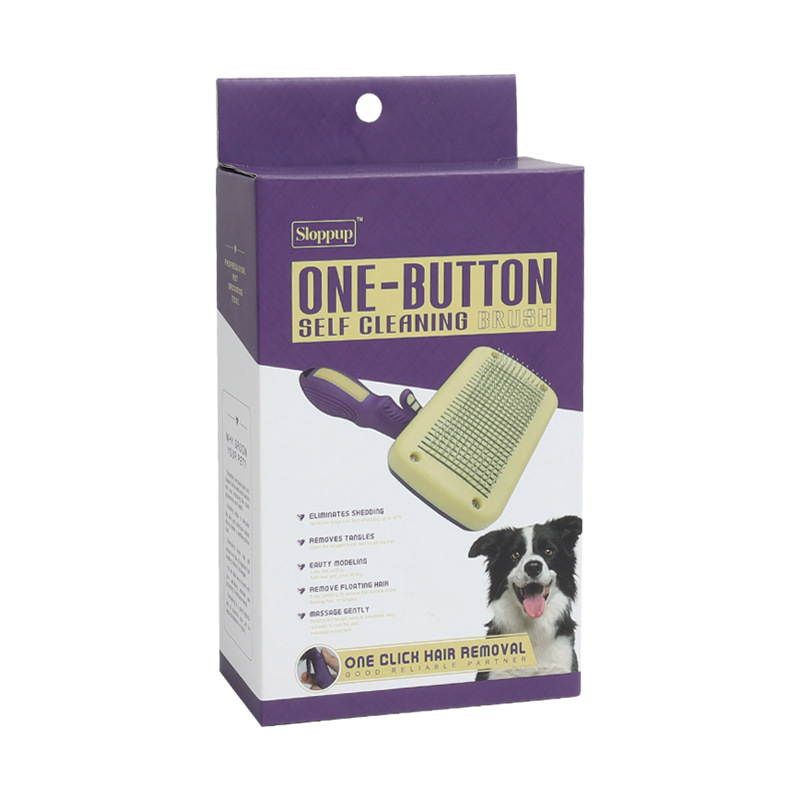 product name
