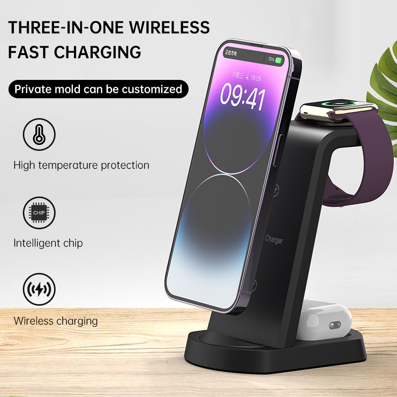 Three In One Wireless Charger Suitable for Mobile Phones, Headphones, Watches, Charging Brackets