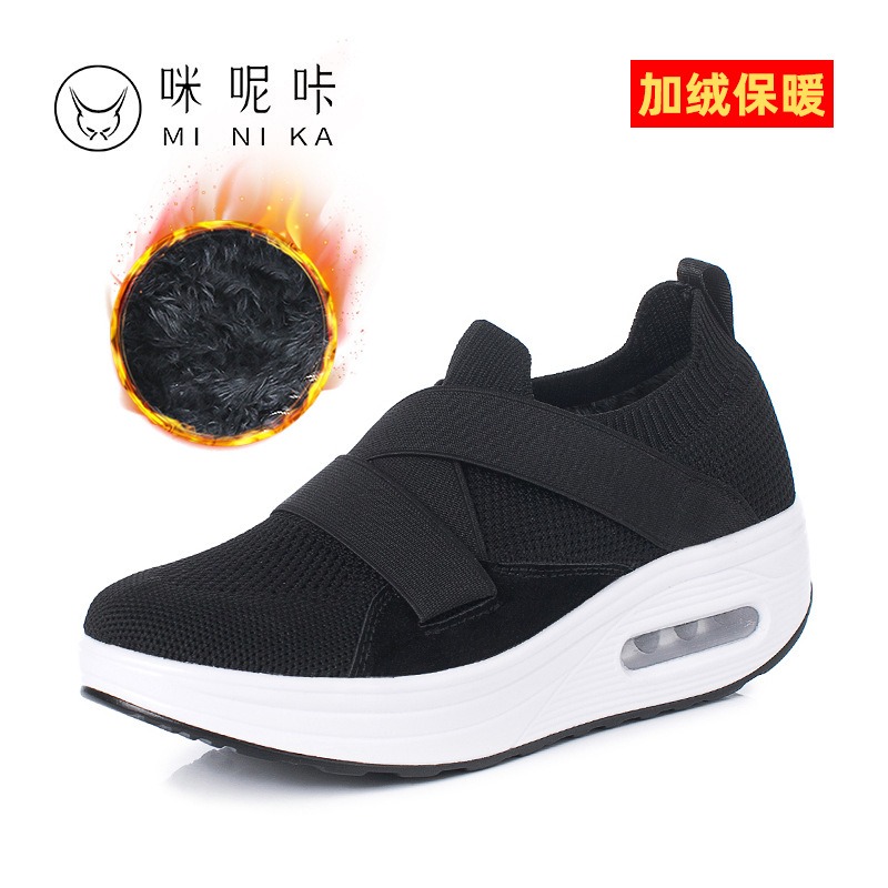 Mi Nai Ka Shake Shoes Women's Thick Sole Increase Hollow Breathable One Foot Pedal Sports Shoes Mom's Shoes Running Shoes image 22