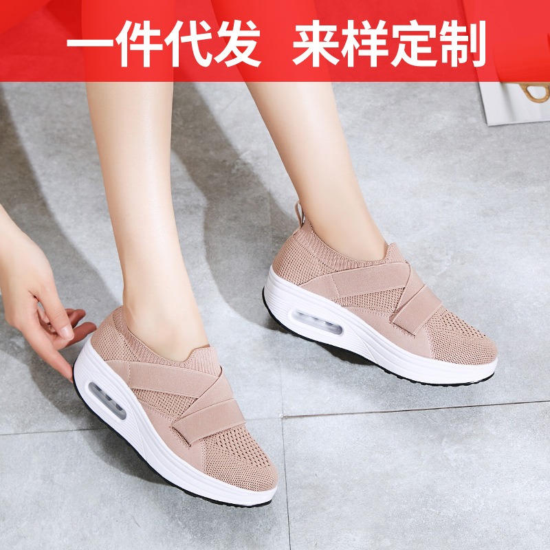 Mi Nai Ka Shake Shoes Women's Thick Sole Increase Hollow Breathable One Foot Pedal Sports Shoes Mom's Shoes Running Shoes image 14