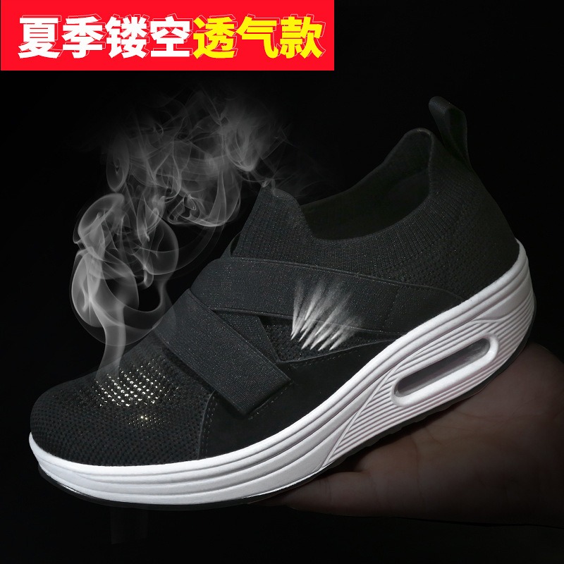 Mi Nai Ka Shake Shoes Women's Thick Sole Increase Hollow Breathable One Foot Pedal Sports Shoes Mom's Shoes Running Shoes image 19