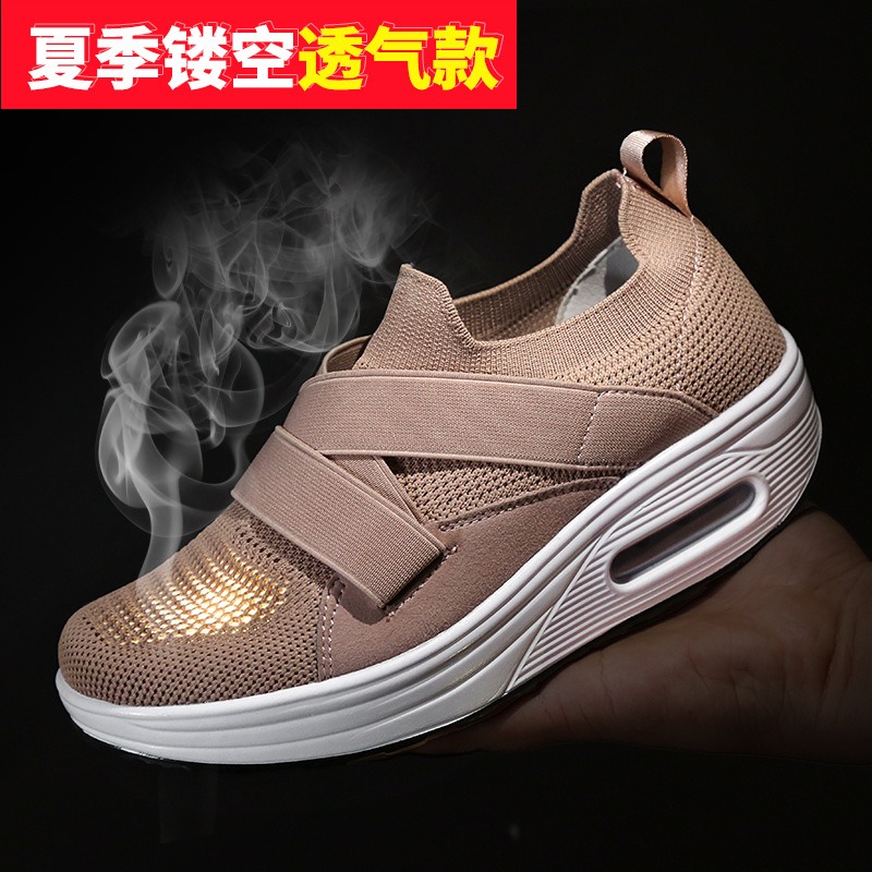 Mi Nai Ka Shake Shoes Women's Thick Sole Increase Hollow Breathable One Foot Pedal Sports Shoes Mom's Shoes Running Shoes image 18