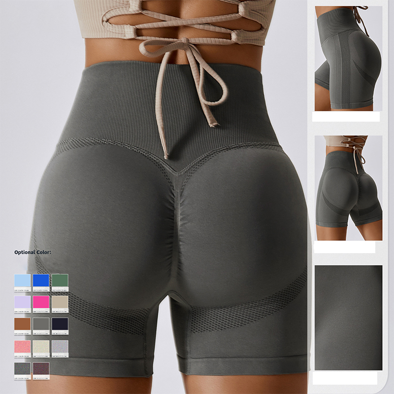 Dropship Yoga Pants Women's Nude Spring And Summer Hip Lift