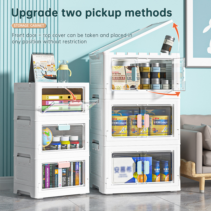 Folding Storage Box Transparent Double Door With Wheels Household Bedroom Miscellaneous Toys Snacks Organizing Storage Box