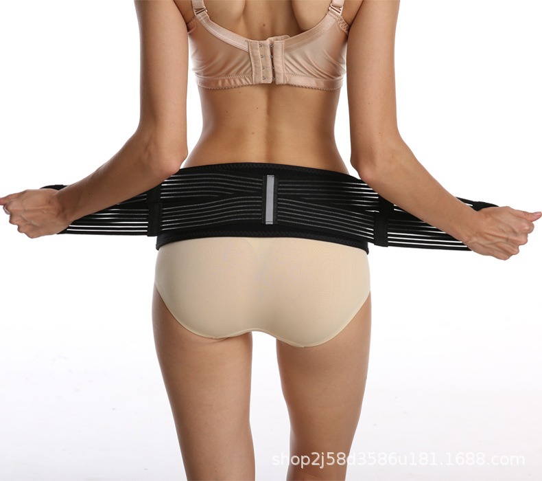 Full pelvic support wrap with all straps secured, symbolising regained control and active recovery