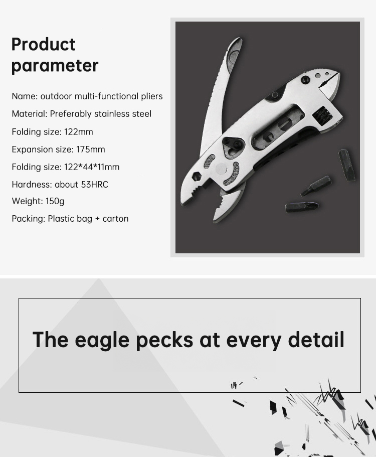 Outdoor camping normal pliers-03.jpg