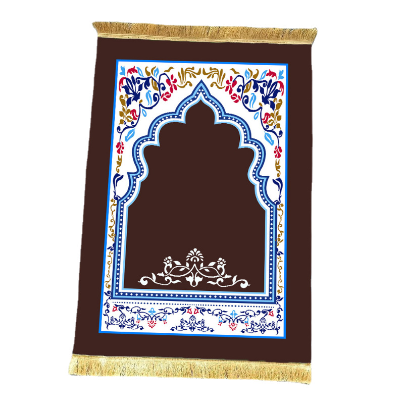 Portable Anti-Slip Prayer Mat