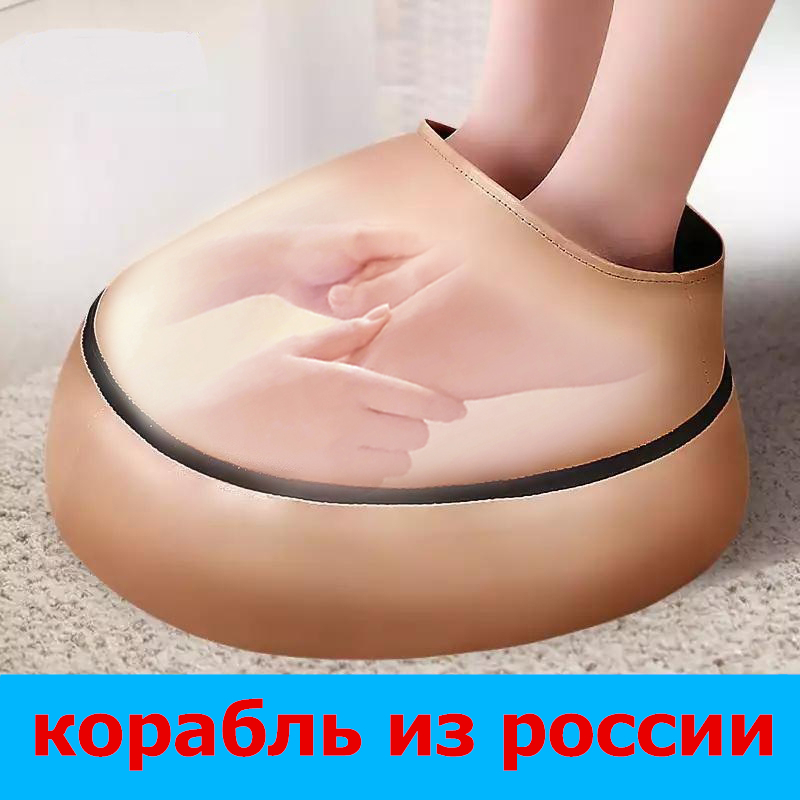 Electric-Foot-Massager-Machine-Shiatsu-Massage-Heated-Foot-Roller-Massager-Vibration-for-Foot-Mothers-Day-Gift.jpg