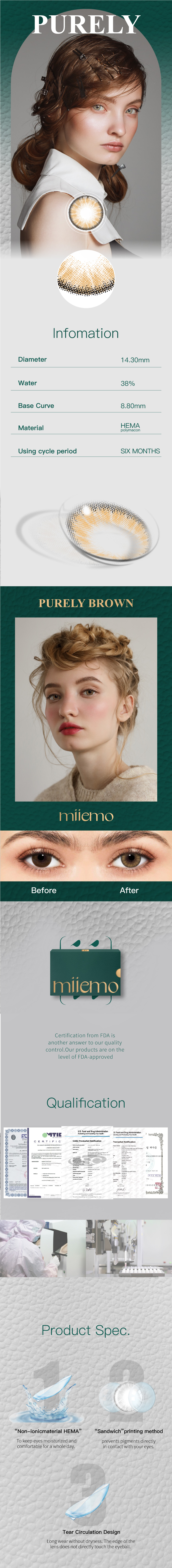 Purely brown 纯粹棕-07.jpg