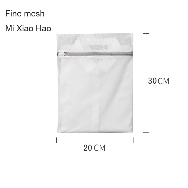 Gray laundry bag, thick and thin mesh bag, laundry for household underwear, and protective bag