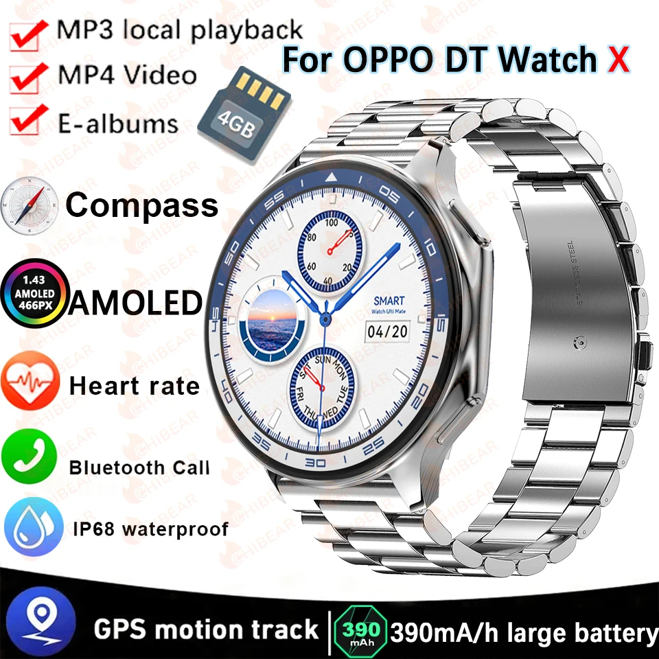 DT Watch X smartwatch with 4G large memory, local music and video playback, waterproof Bluetooth