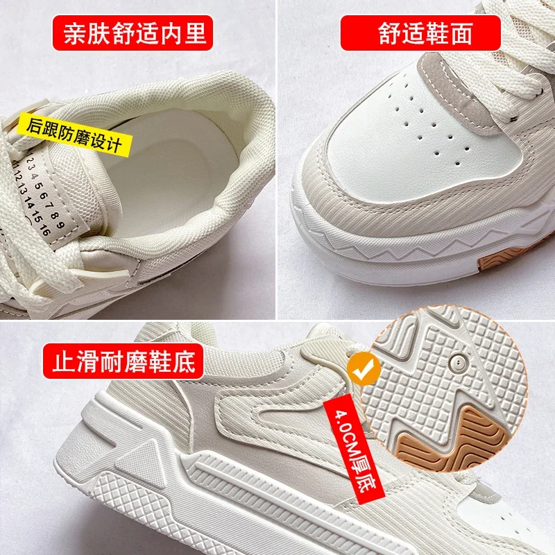 Sneskers Women Casual Platform Shoes Breathable Walking Mesh Flat Shoes Sneakers Women Vulcanized Shoes Footwear image 4