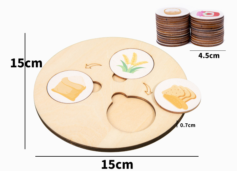 Children Wooden Decomposition Game