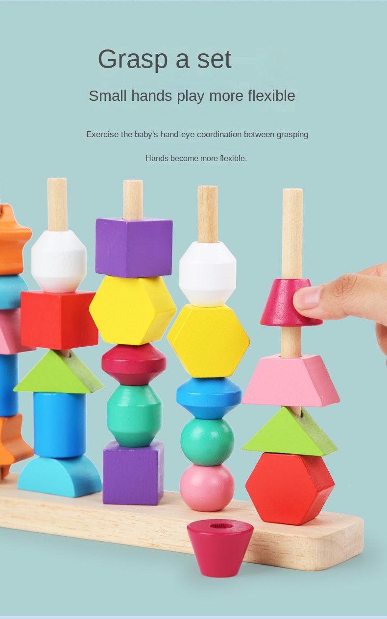 Five Column String Bead Toy Image 3