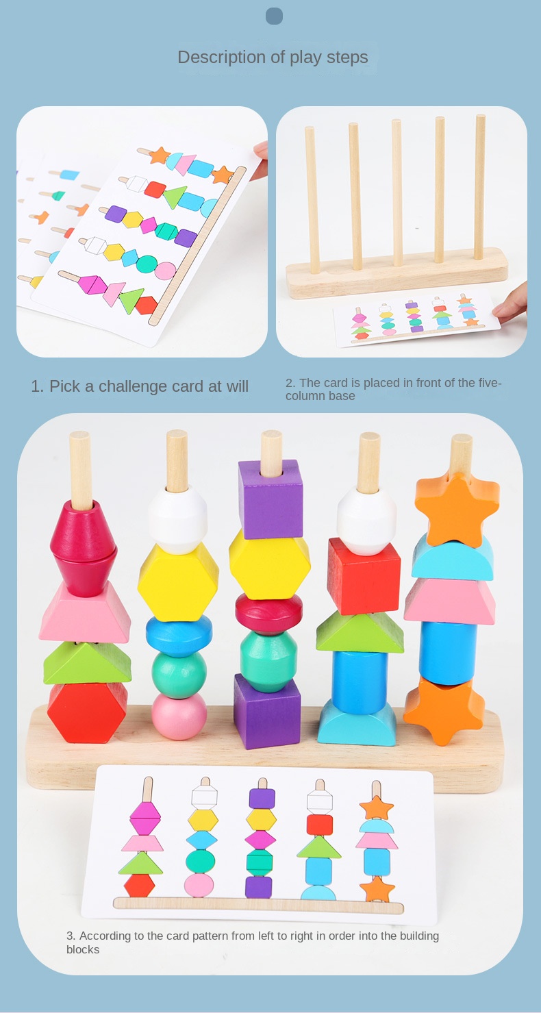Five Column String Bead Toy Image 5