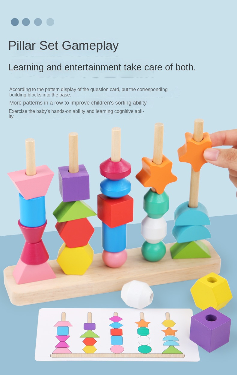 Five Column String Bead Toy Image 4