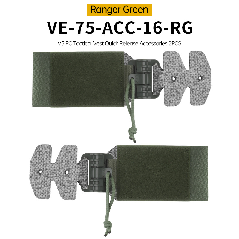 SKU-04-VE-75-ACC-16-RG.jpg