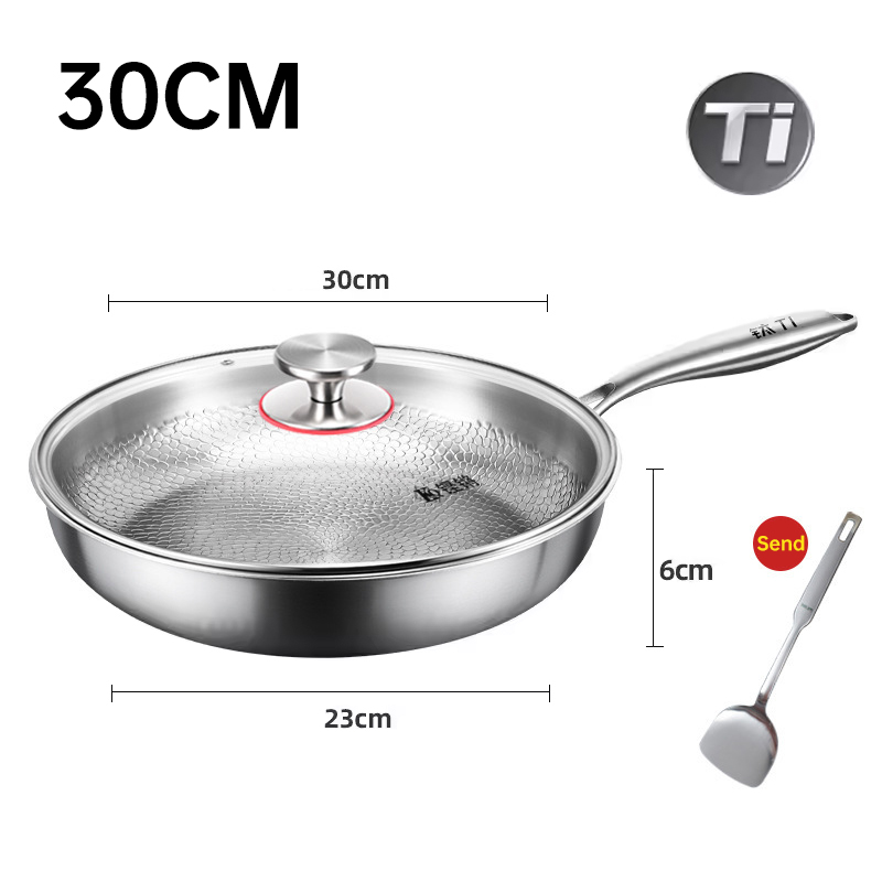 30cm带盖款.jpg