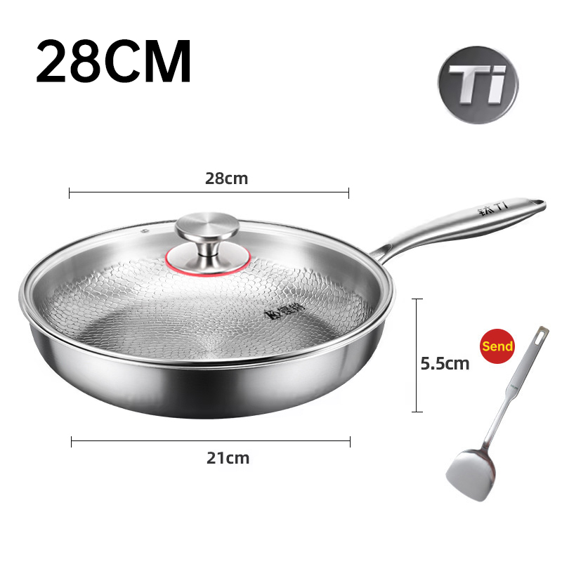28cm带盖款.jpg
