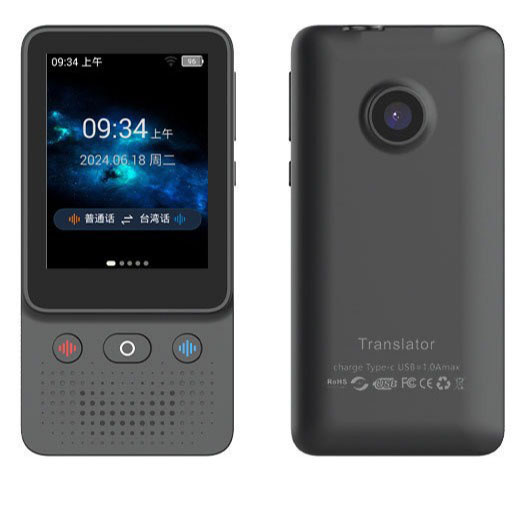 Translator T2 Accurate Offline Translator for Overseas Meetings Photography Recording Text