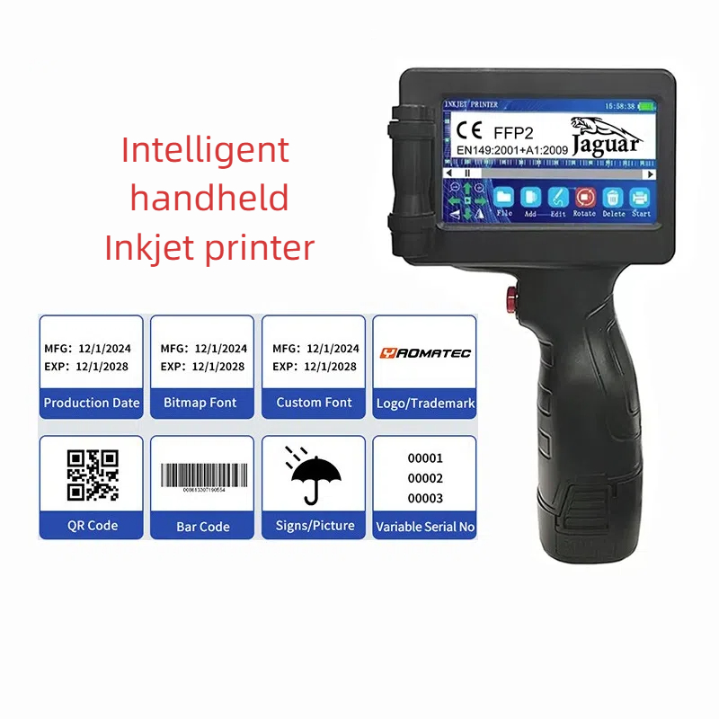 Yaomatec 1755 intelligent handheld inkjet printer assembly line batch number changing and marking