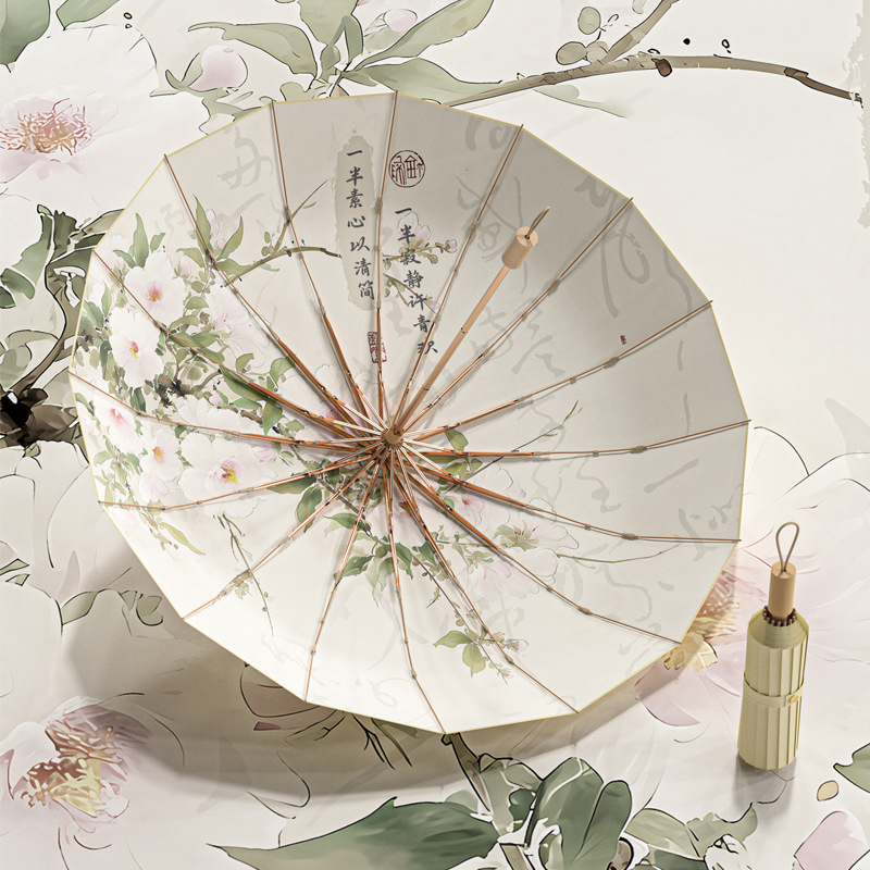 三折手开16骨彩胶数码印刷--樱醉人间.jpg