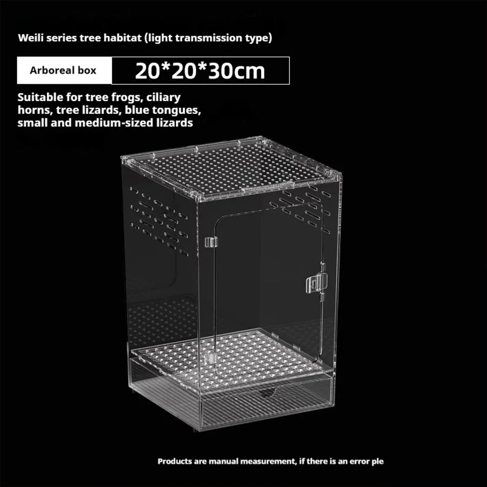 D9673A570D846B882B18599CCBD492B5.jpg SKU-02-树栖饲养箱20_20_30.jpg