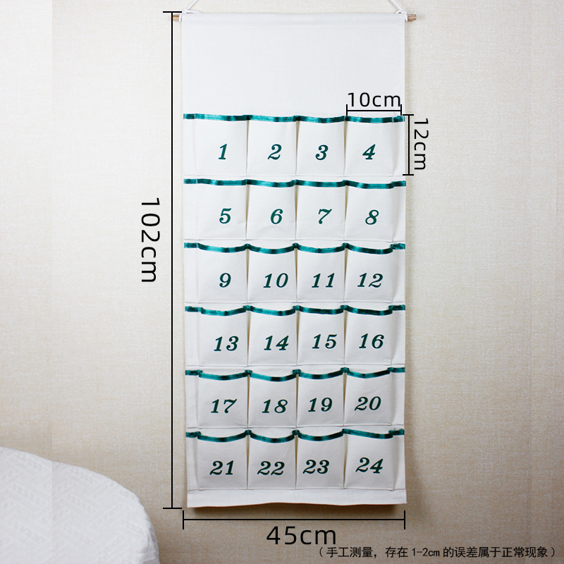 SKU-01-红边24格挂带.jpg