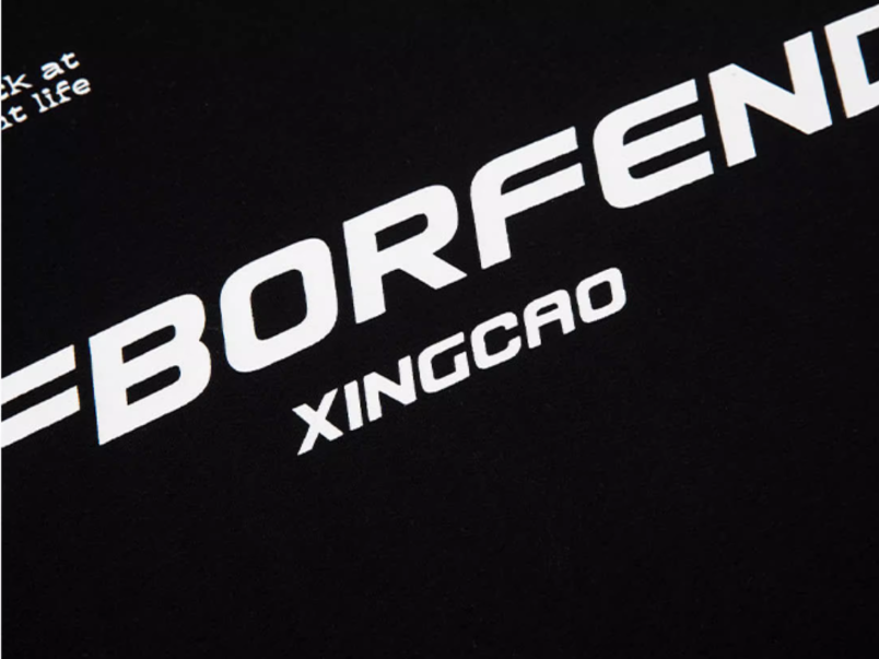 8BDA20DC01DD49F25FC156E4C439E251.png image.png