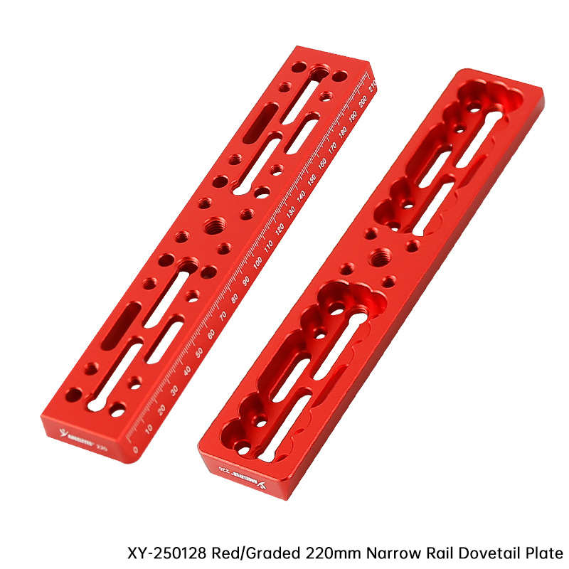 220mm窄轨鸠尾板-XY-250128红.jpg