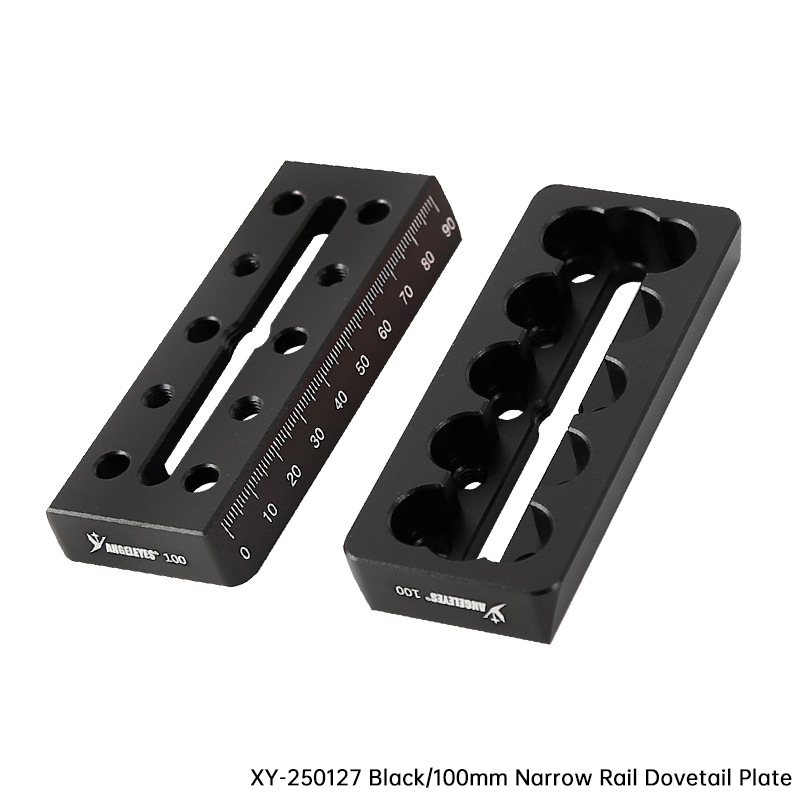 100mm窄轨鸠尾板-XY-250127黑.jpg