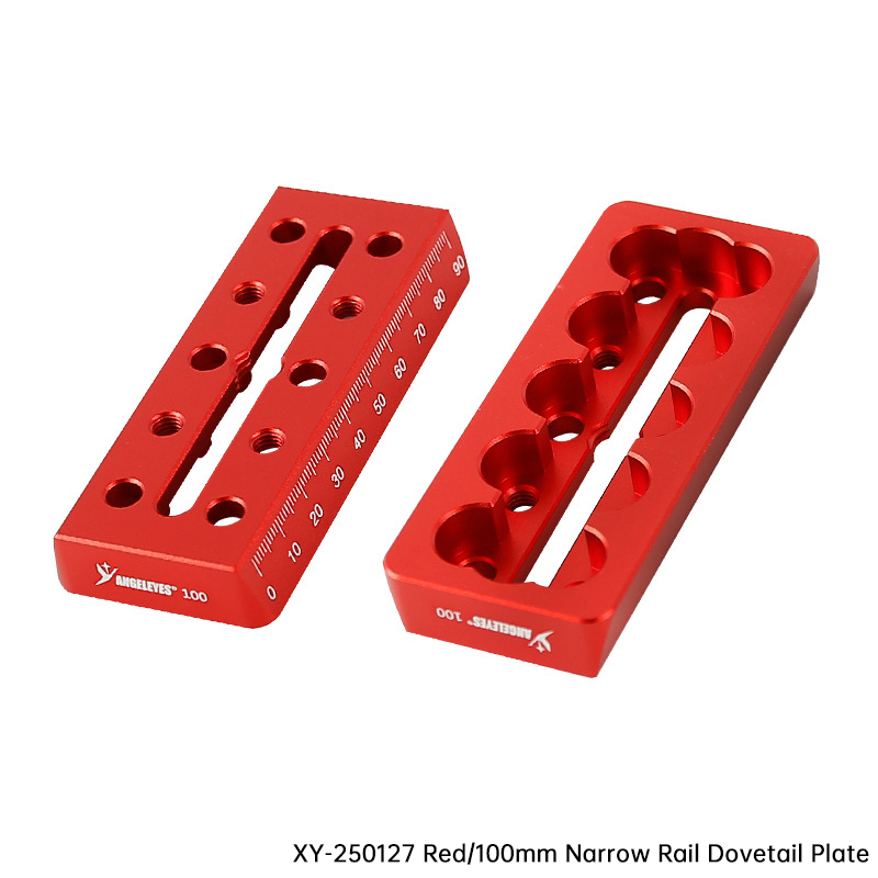 100mm窄轨鸠尾板-XY-250127红.jpg