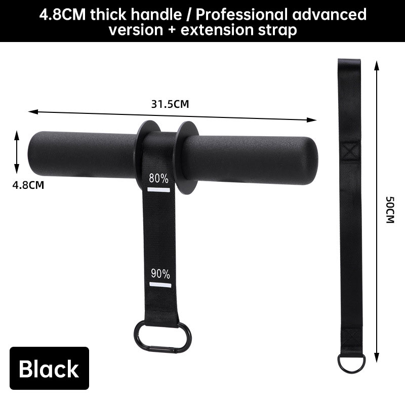 SKU-02-黑色_48MM【浸塑把手_粗】+延长带_800g.jpg