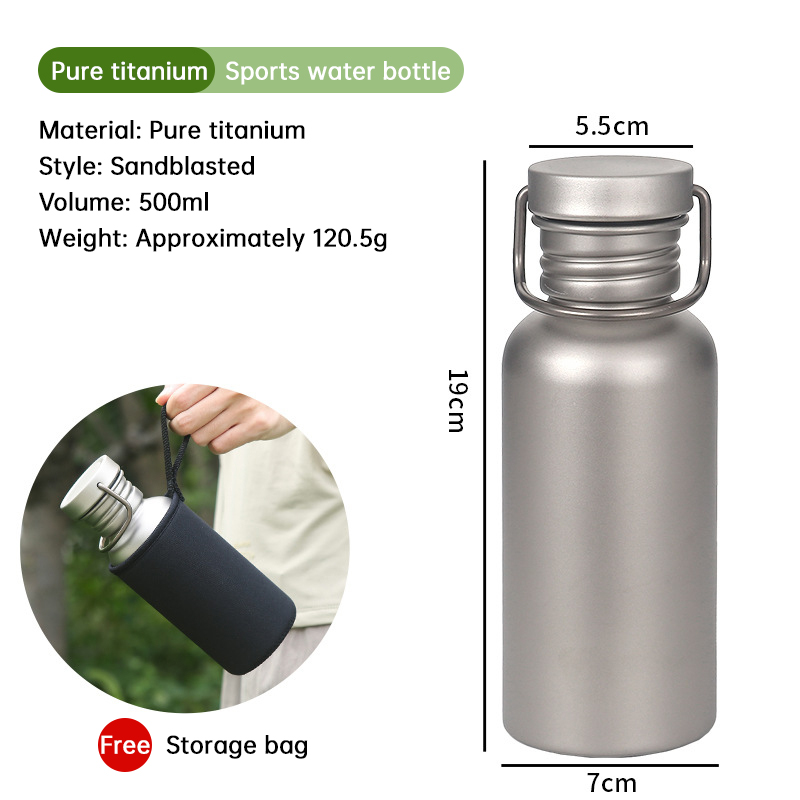 SKU-001-喷砂500ML送杯套.jpg