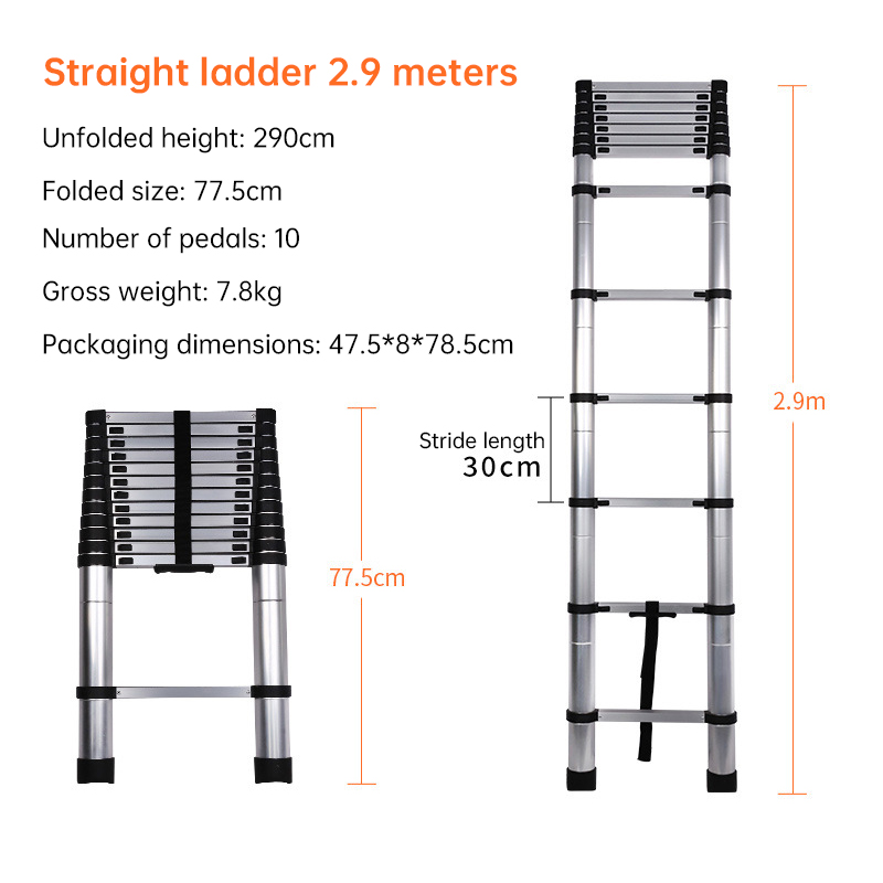 SKU-04-铝合金直梯2.9米.jpg