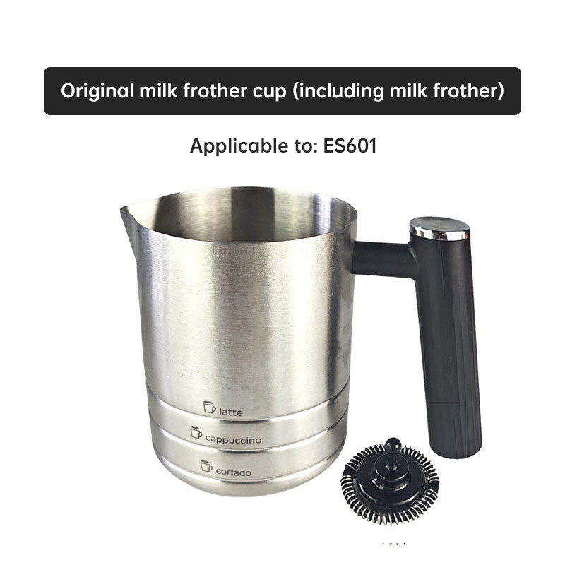 SKU-02-ES601_655奶泡杯（含搅拌器）.jpg