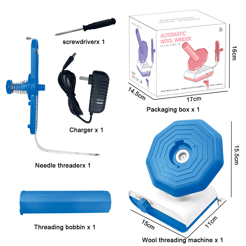 SKU-05-新款毛线绕线器蓝色.jpg