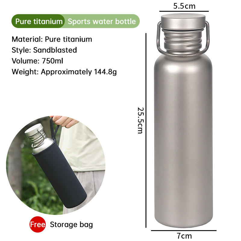 SKU-003-喷砂750ML送杯套.jpg
