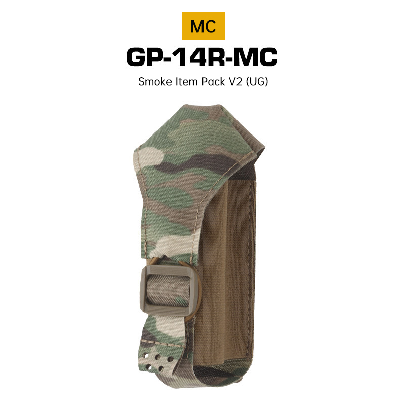 SKU-06-GP-14R-MC.jpg