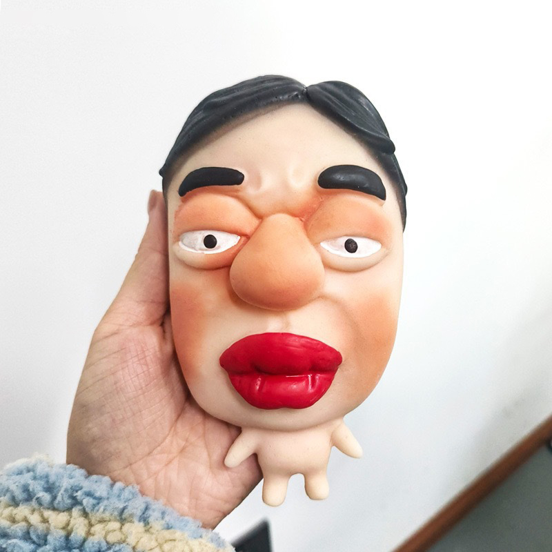 SKU-02-Q弹捏捏乐（大红唇同事）.jpg