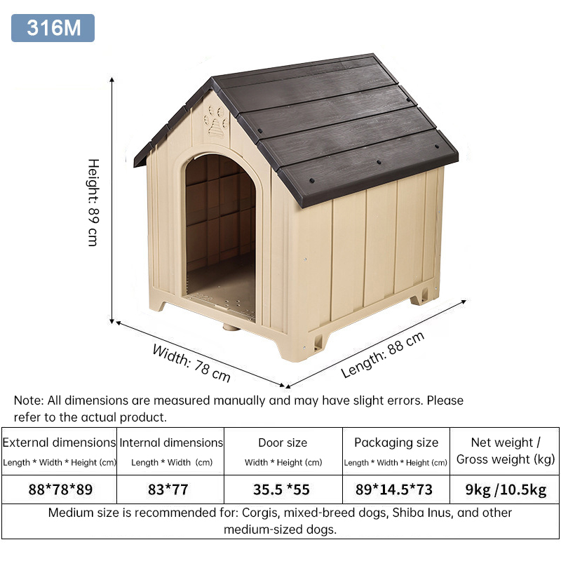 SKU-05-中号-米黄+深咖色.jpg