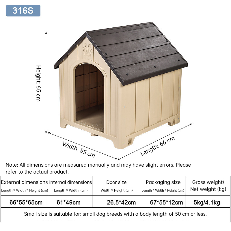 SKU-06-小号-米黄+深咖色.jpg