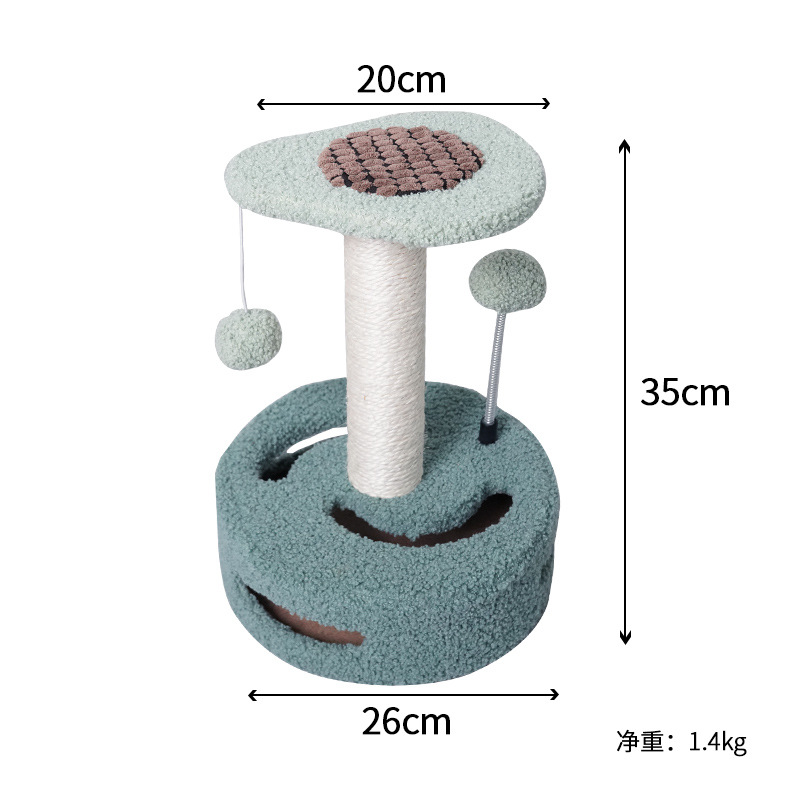 SKU-13-牛油果.jpg